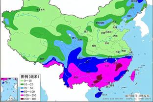 雷竞技手机客户端截图0